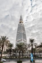 Energy Efficiency in Saudi Residential Buildings